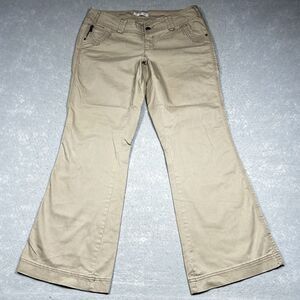 Maurices Wide Leg Pants Womens Size 14 Khaki Beige Casual Flap Pocket